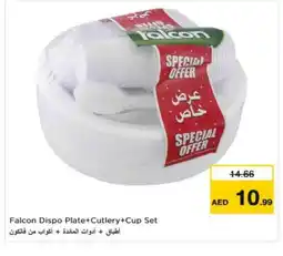 Nesto FALCON Plates offer