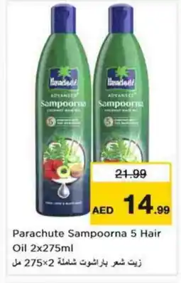 Nesto PARACHUTE Hair Oil offer