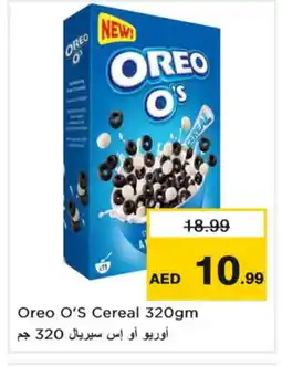 Nesto OREO Cereals offer