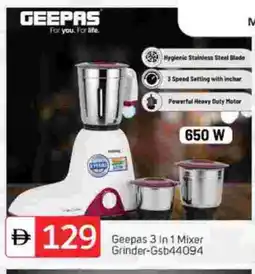 Talal Market GEEPAS Mixer / Grinder offer