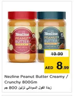 Nesto NEZLINE Peanut Butter offer