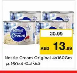 Last Chance NESTLE Whipping / Cooking Cream offer