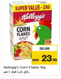 Nesto KELLOGGS Corn Flakes offer