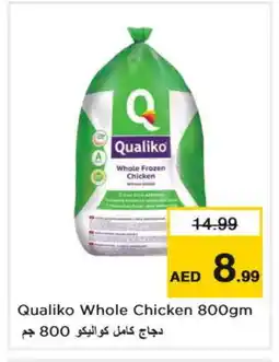 Nesto QUALIKO Frozen Whole Chicken offer
