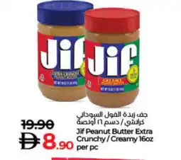 Lulu Hypermarket JIF Peanut Butter offer