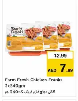 Last Chance FARM FRESH Chicken Sausage offer