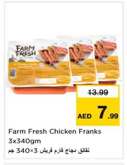 Nesto FARM FRESH Chicken Franks offer
