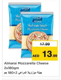 Nesto ALMARAI Mozzarella offer