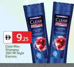 Talal Market CLEAR Shampoo / Conditioner offer