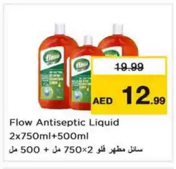 Last Chance FLOW Disinfectant offer