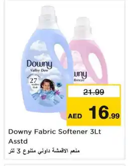 Nesto DOWNY Softener offer