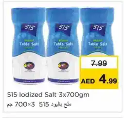 Nesto 515 Salt offer