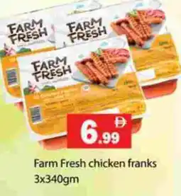 Gulf Hypermarket FARM FRESH Chicken Sausage offer