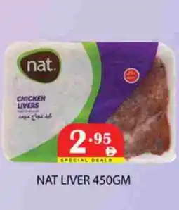 Zain Hypermarket NAT Chicken Liver offer