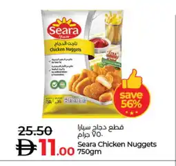 Lulu Hypermarket SEARA Chicken Nuggets offer
