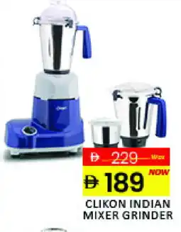 Mango Hypermarket LLC CLIKON Mixer / Grinder offer