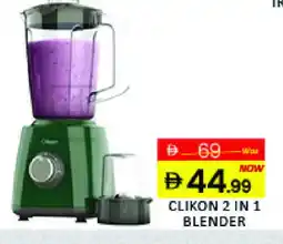 Mango Hypermarket LLC CLIKON Mixer / Grinder offer