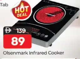 Al Madina OLSENMARK Infrared Cooker offer