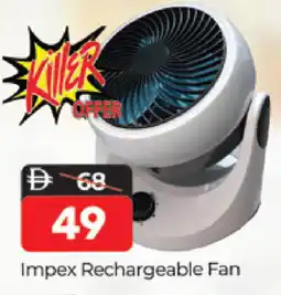 Al Madina IMPEX Fan offer