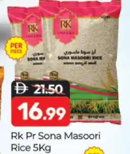 Al Madina RK Masoori Rice offer