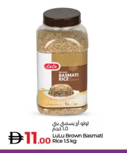 Lulu Hypermarket LULU Basmati / Biryani Rice offer