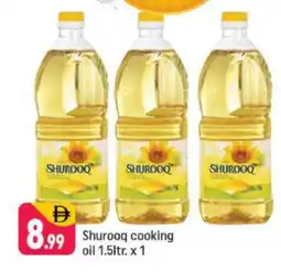 Shaklan SHUROOQ Sunflower Oil offer