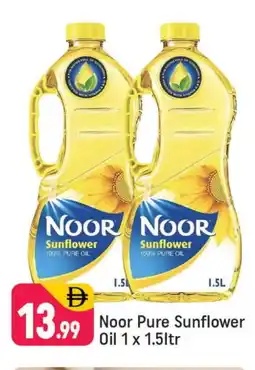 Shaklan NOOR Sunflower Oil offer