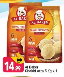 Shaklan AL BAKER Atta offer