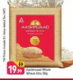 Shaklan AASHIRVAAD Atta offer