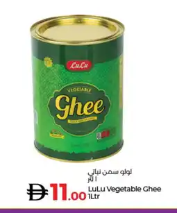 Lulu Hypermarket LULU Vegetable Ghee offer