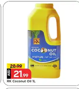 Mark & Save RK Coconut Oil offer