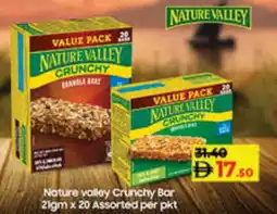 Lulu Hypermarket NATURE VALLEY Bars offer