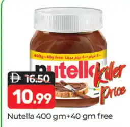 Al Madina NUTELLA Chocolate Spread offer