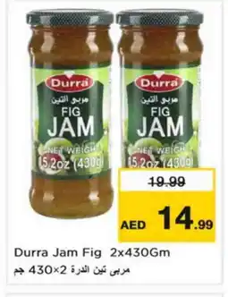 Nesto DURRA Jam offer