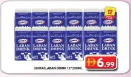 Grand Hyper Market UNIKAI Laban offer
