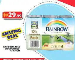 Grand Hyper Market RAINBOW Evaporated Milk offer