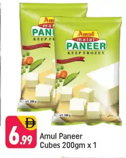 Shaklan AMUL Paneer offer