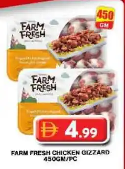 Grand Hyper Market FARM FRESH Chicken Gizzard offer