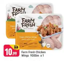 Shaklan FARM FRESH Chicken wings offer