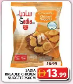 Grand Hyper Market SADIA Chicken Nuggets offer