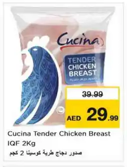 Nesto CUCINA Chicken Breast offer