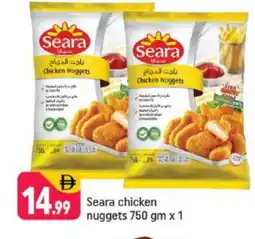 Shaklan SEARA Chicken Nuggets offer