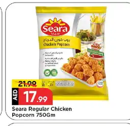Mark & Save SEARA Chicken Pop Corn offer