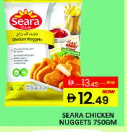 Mango Hypermarket LLC SEARA Chicken Nuggets offer