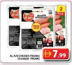 Grand Hyper Market AL AIN Chicken Franks offer