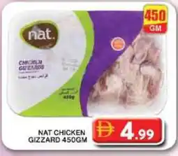 Grand Hyper Market NAT Chicken Gizzard offer