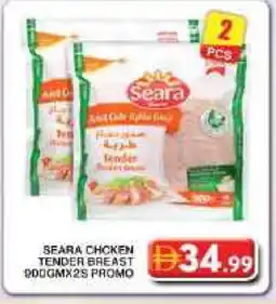 Grand Hyper Market SEARA Chicken Breast offer