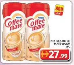 Grand Hyper Market COFFEE-MATE Coffee Creamer offer