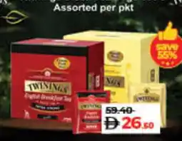 Lulu Hypermarket TWININGS Tea Bags offer