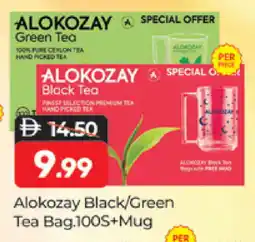 Al Madina ALOKOZAY Tea Bags offer
